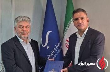 سیدرضا مرتضوی به عنوان سرپرست توسعه منابع انسانی پتروشیمی سبلان منصوب شد