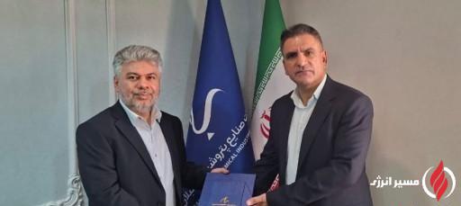 سیدرضا مرتضوی به عنوان سرپرست توسعه منابع انسانی پتروشیمی سبلان منصوب شد