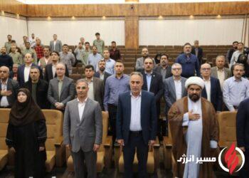 افتتاح مرکز آموزش و پایش محیط زیست ماهشهر با مشارکت پتروشیمی بندرامام