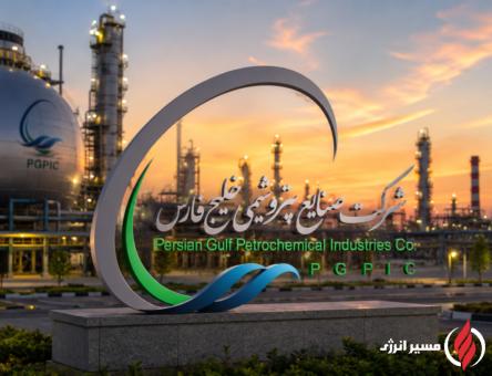 استقبال از بازگشایی نماد فارس در بازار سرمایه/ رشد ۱۳ درصدی سهام شرکت صنایع پتروشیمی خلیج‌فارس در دو روز