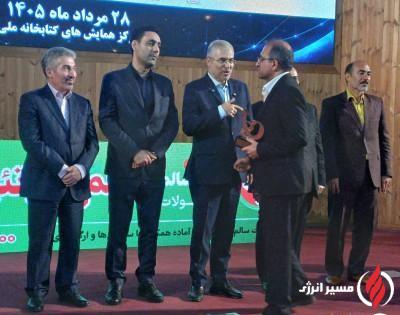 دریافت تندیس زرین رضایتمندی مشتری توسط ماشین‌سازی پارس