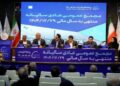 مجمع پتروشیمی بندر امام با رشد ۱۶۸ درصدی سود خالص برگزار شد
