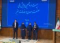 پتروشیمی مارون برای پنجمین دوره در جمع صنایع سبز کشور قرار گرفت