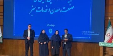 پتروشیمی مارون برای پنجمین دوره در جمع صنایع سبز کشور قرار گرفت