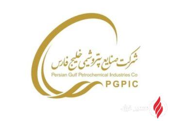 سرمایه «فارس» به ۱۲۵ هزار میلیارد تومان رسید