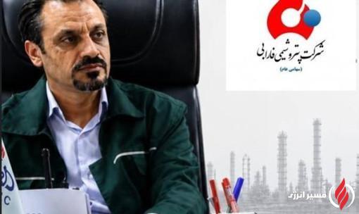 بحران خوراک و برنامه افزایش سرمایه ۱.۷ همتی از زبان مدیرعامل پتروشیمی فارابی