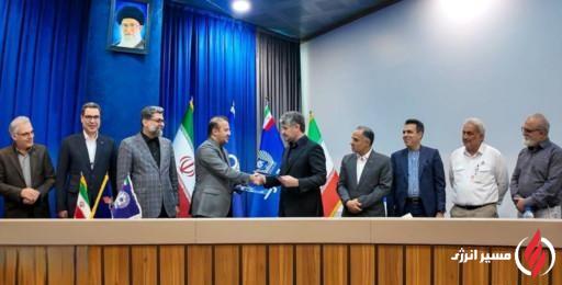 امضای توافق‌نامه بازسازی پالایشگاه سوم پارس جنوبی