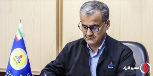 پیام تبریک مدیرعامل شرکت بهره‌برداری نفت و گاز کارون به مناسبت میلاد پیامبر اعظم (ص) و امام جعفر صادق (ع)
