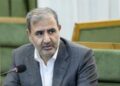 سودآوری پایدار، محور سرمایه‌گذاری صندوق‌های بازنشستگی صنعت نفت است