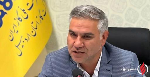 رعایت الگوی مصرف گاز شرط اصلی زمستان ایمن
