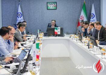 ایستگاه یازدهم؛ هلدینگ تاسیکو