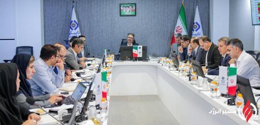 ایستگاه یازدهم؛ هلدینگ تاسیکو