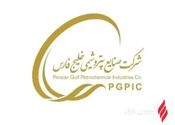 ابهام در تغییر اعضای هیأت‌مدیره هلدینگ خلیج فارس؛ تصمیم قانونی یا دستور مدیریتی؟