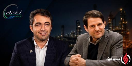 تغییر در هیئت‌مدیره هلدینگ خلیج فارس؛ صلاحیت امین‌نژاد و عباس‌زاده تأیید شد