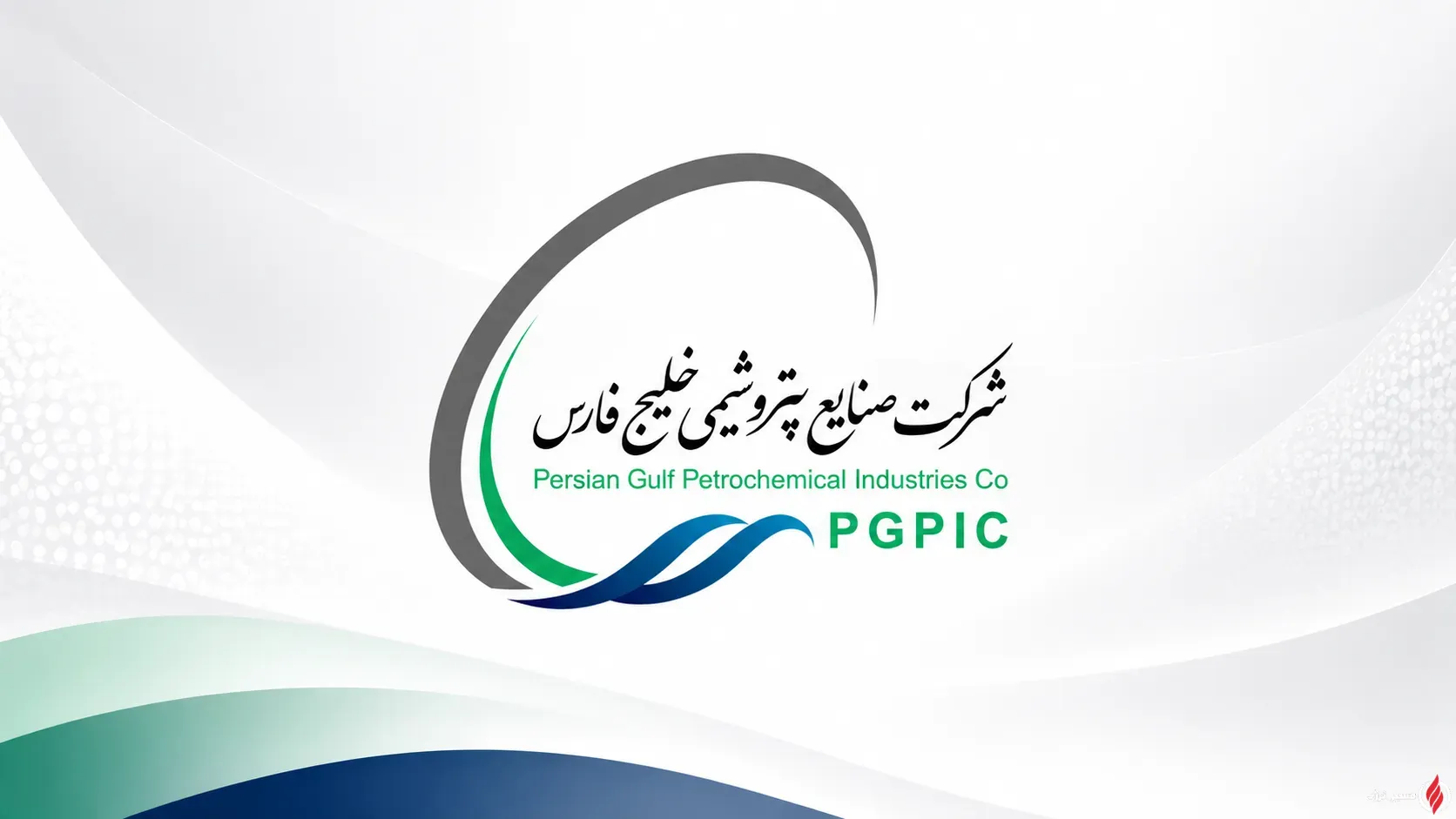 اجرای ۸۰۰ مگاوات نیروگاه خورشیدی برای رفع ناترازی انرژی