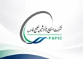 رکورد ساخت داخل در گروه صنایع پتروشیمی خلیج‌فارس شکست