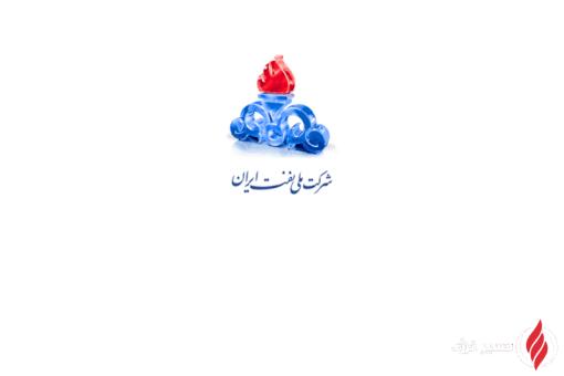 حساب‌های شرکت ملی نفت ایران توسط بانک صنعت و معدن مسدود شد؟