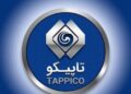 تاپیکو در مرداد ۱.۰۲ همت درآمد سرمایهگذاری شناسایی کرد