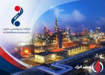 برگزاری دو مجمع پتروشیمی مارون در یک روز؛ افزایش سرمایه روی میز سهامداران