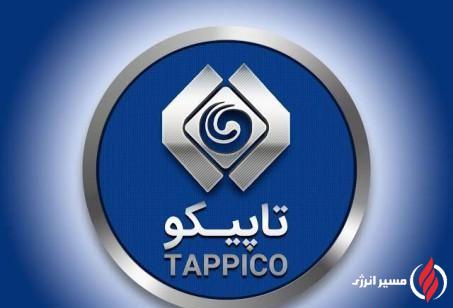 تاپیکو در مرداد ۱.۰۲ همت درآمد سرمایه‌گذاری شناسایی کرد