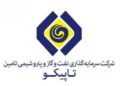 رشد ۶۴ درصدی سود خالص