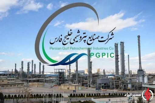 هلدینگ خلیج فارس: ثبت افزایش سرمایه ۲۵ هزار میلیاردی در جریان است