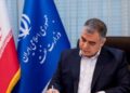 پیام تسلیت وزیر نفت در پی درگذشت سرپرست روابط عمومی شرکت ملی گاز ایران