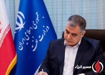 پیام تسلیت وزیر نفت در پی درگذشت سرپرست روابط عمومی شرکت ملی گاز ایران