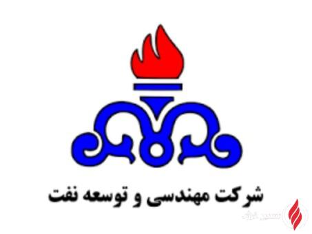 توسعه صنعت نفت با اتکا به توان داخلی