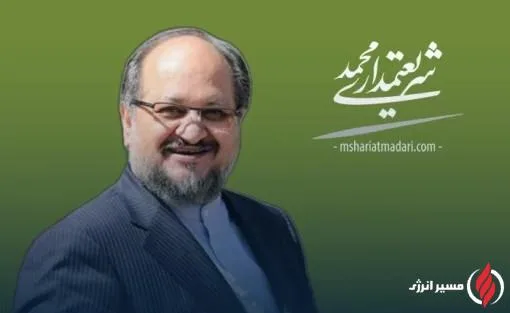 سرنوشت شریعتمداری در هلدینگ خلیج فارس تا ۱۵ روز آینده مشخص می‌شود