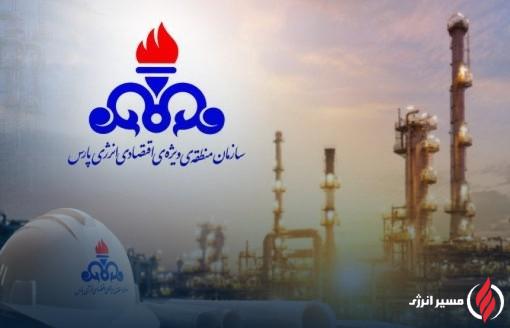 دکتر هدایتالله کلانتری رئیس HSE منطقه ویژه پارس ۲ شد