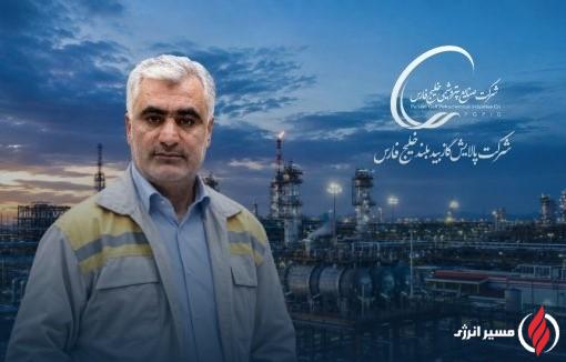 هزینههای مالی بیدبلند خلیجفارس ۱۰۱ درصد افزایش یافت؛ جزئیات صورتهای مالی ۱۴۰۴