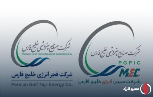 مبین تا پایان شهریور و فجر تا پایان مهر به ظرفیت پیش از جنگ بازمیگردند