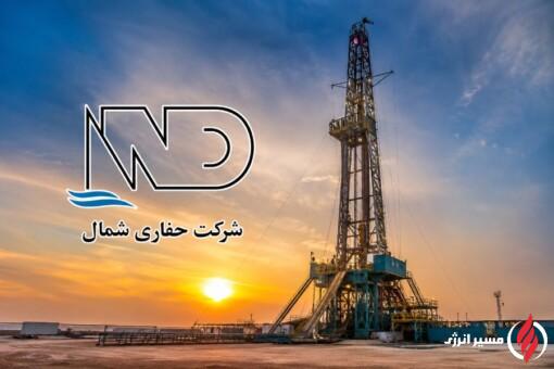 «حفاری» در ۴ ماه به درآمد ۴۷۵۵ میلیارد تومانی رسید