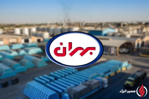 جزئیات قرارداد نفت بهران با انرژی گستر سینا اعلام شد