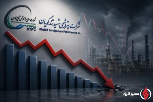 فراخوان مسابقه «نماز و مهدویت» ویژه فرزندان کارکنان پتروشیمی شهید تندگویان منتشر شد