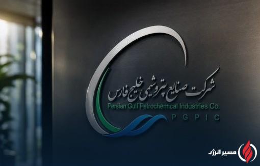 اولتیماتوم سازمان بورس به هلدینگ خلیج فارس برای برگزاری مجمع