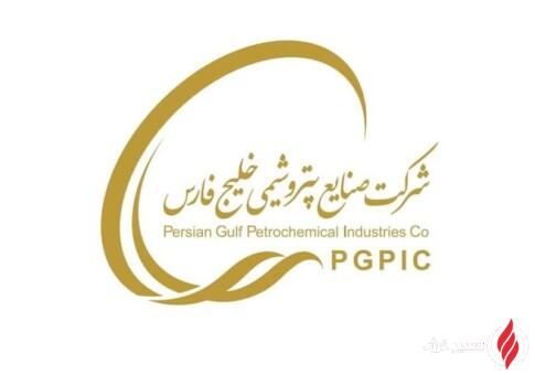 مجمع نوبت دوم «فارس» ۲۵ شهریور برگزار میشود
