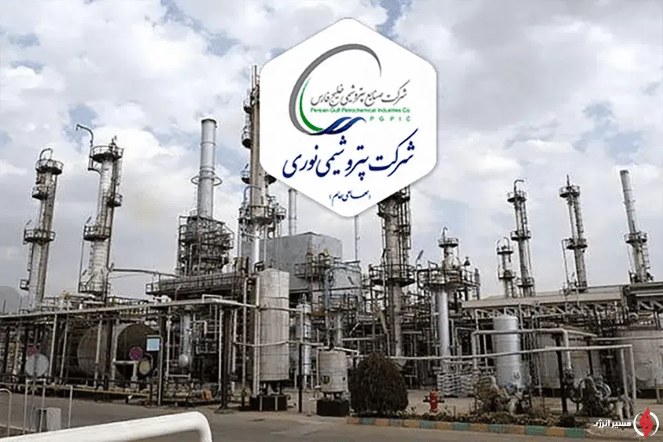 آغاز افزایش سرمایه ۶۰ درصدی پتروشیمی نوری | خبری خوش برای سهامداران
