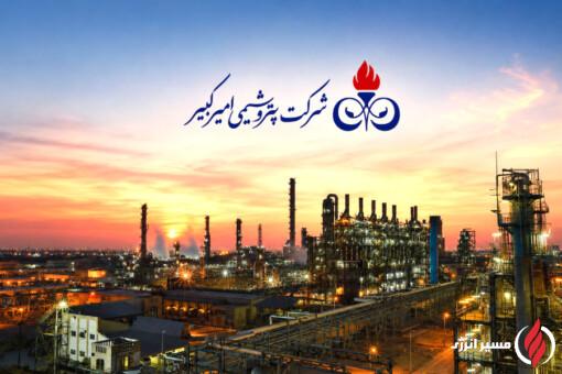 «شکبیر» ۲۰۰ میلیارد تومان برای مسئولیت اجتماعی کنار گذاشت؛ سهم محیط‌زیست چقدر است؟