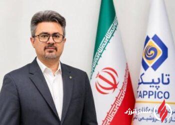 رشد ۸۴ درصدی سود تلفیقی هلدینگ تاپیکو