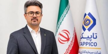 رشد ۸۴ درصدی سود تلفیقی هلدینگ تاپیکو