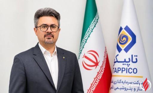 رشد ۸۴ درصدی سود تلفیقی هلدینگ تاپیکو