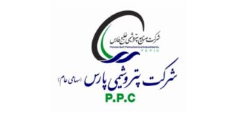 بازگشت واحد استحصال اتان پتروشیمی پارس به مدار تولید با ظرفیت ۷۰ درصد