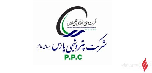 بازگشت واحد استحصال اتان پتروشیمی پارس به مدار تولید با ظرفیت ۷۰ درصد