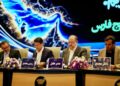 آغاز مجمع عمومی سالیانه شرکت صنایع پتروشیمی خلیج‌فارس