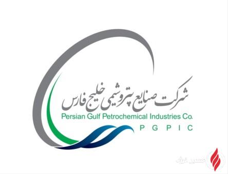 اعلام نیازهای فناورانه هلدینگ خلیج فارس در ۷ حوزه تخصصی