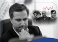 پیام مدیرعامل پازارگاد به مناسبت شهادت جمعی از بسیجیان شهرستان دیّر