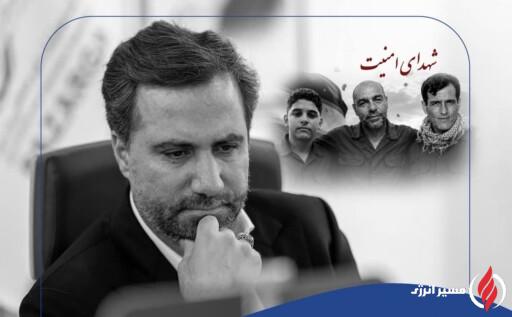 پیام مدیرعامل پازارگاد به مناسبت شهادت جمعی از بسیجیان شهرستان دیّر