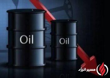 قیمت نفت روند کاهشی در پیش گرفت